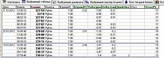 Нажмите на изображение для увеличения
Название: bwc.JPG
Просмотров: 893
Размер:	74.3 Кб
ID:	6770