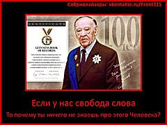 Нажмите на изображение для увеличения
Название: sobreo-52.jpg
Просмотров: 128
Размер:	42.6 Кб
ID:	6814
