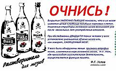 Нажмите на изображение для увеличения
Название: 1.jpg
Просмотров: 134
Размер:	82.6 Кб
ID:	6815