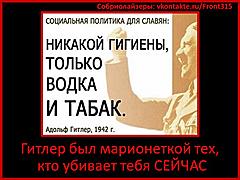 Нажмите на изображение для увеличения
Название: sobreo-55.jpg
Просмотров: 114
Размер:	45.5 Кб
ID:	6826
