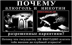 Нажмите на изображение для увеличения
Название: x_3a93b0f8.jpg
Просмотров: 129
Размер:	57.8 Кб
ID:	6827