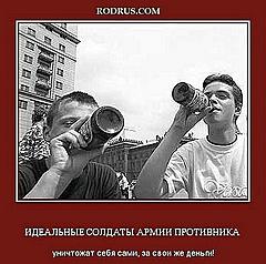 Нажмите на изображение для увеличения
Название: x_86d9c491.jpg
Просмотров: 121
Размер:	84.0 Кб
ID:	6828