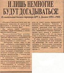 Нажмите на изображение для увеличения
Название: x_53699b80.jpg
Просмотров: 136
Размер:	78.2 Кб
ID:	6829