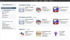Нажмите на изображение для увеличения
Название: garant.jpg
Просмотров: 133
Размер:	48.1 Кб
ID:	6838