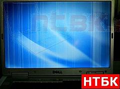 Нажмите на изображение для увеличения
Название: laptop_screen_stripe3.jpg
Просмотров: 143
Размер:	20.2 Кб
ID:	7021