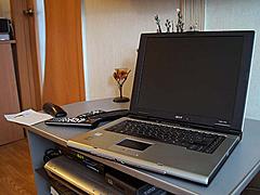 Нажмите на изображение для увеличения
Название: acer.jpg
Просмотров: 298
Размер:	44.3 Кб
ID:	7166