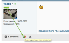 Нажмите на изображение для увеличения
Название: 2d93e08502e6fcf3a30a882ae3a63f10.png
Просмотров: 239
Размер:	59.9 Кб
ID:	7201
