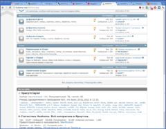 Нажмите на изображение для увеличения
Название: Снимок-Hushome. Всё инт&.jpg
Просмотров: 444
Размер:	72.5 Кб
ID:	7434