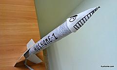 Нажмите на изображение для увеличения
Название: IMAG0274.jpg
Просмотров: 233
Размер:	63.8 Кб
ID:	7628