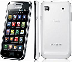 Нажмите на изображение для увеличения
Название: samsung-i9000-wht.jpg
Просмотров: 289
Размер:	38.4 Кб
ID:	8422