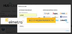 Нажмите на изображение для увеличения
Название: screen.jpg
Просмотров: 268
Размер:	29.5 Кб
ID:	8427