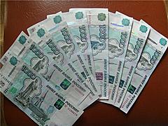Нажмите на изображение для увеличения
Название: f0d24b790cc9.jpg
Просмотров: 126
Размер:	76.2 Кб
ID:	8620