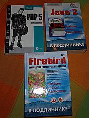 Нажмите на изображение для увеличения
Название: P5073981.jpg
Просмотров: 470
Размер:	75.5 Кб
ID:	8629