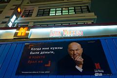 Нажмите на изображение для увеличения
Название: NpdgqYUQVVw93Vdz2SsVEQ.jpg
Просмотров: 169
Размер:	48.3 Кб
ID:	873