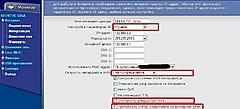 Нажмите на изображение для увеличения
Название: zyx.JPG
Просмотров: 743
Размер:	65.1 Кб
ID:	9113