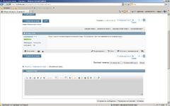 Нажмите на изображение для увеличения
Название: hus explorer.jpg
Просмотров: 229
Размер:	38.0 Кб
ID:	9367
