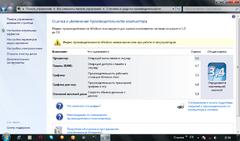 Нажмите на изображение для увеличения
Название: Безымянный.jpg
Просмотров: 186
Размер:	53.2 Кб
ID:	9377