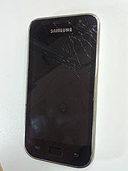 Нажмите на изображение для увеличения
Название: IMG_20120603_113913.jpg
Просмотров: 97
Размер:	101.8 Кб
ID:	9423