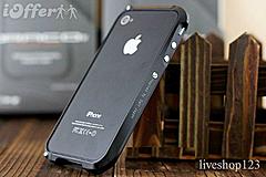 Нажмите на изображение для увеличения
Название: deff-cleave-draco-iv-aluminum-case-for-iphone-4-black-4de2d.jpg
Просмотров: 823
Размер:	35.7 Кб
ID:	9461