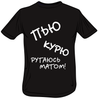 Название: w200-1-4.png
Просмотров: 1231

Размер: 17.6 Кб