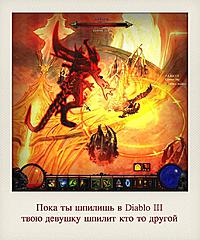 Нажмите на изображение для увеличения
Название: GHRslBaZxLY_instant.jpg
Просмотров: 169
Размер:	94.2 Кб
ID:	9631