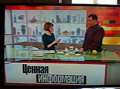 Нажмите на изображение для увеличения
Название: IMG_0029[1].jpg
Просмотров: 172
Размер:	88.5 Кб
ID:	9636