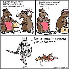 Нажмите на изображение для увеличения
Название: 6TAIEHSmlX8.jpg
Просмотров: 254
Размер:	69.7 Кб
ID:	9798