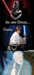 Нажмите на изображение для увеличения
Название: lraeRssWFYI.jpg
Просмотров: 195
Размер:	41.9 Кб
ID:	9812