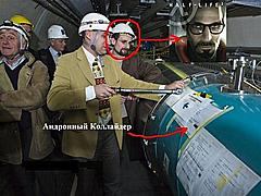 Нажмите на изображение для увеличения
Название: 1308401310.jpg
Просмотров: 228
Размер:	41.1 Кб
ID:	9875