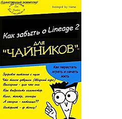 Нажмите на изображение для увеличения
Название: 1308679712.jpg
Просмотров: 214
Размер:	33.8 Кб
ID:	9876