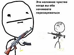 Нажмите на изображение для увеличения
Название: Комиксы-песочн&#1.jpeg
Просмотров: 184
Размер:	29.8 Кб
ID:	9910
